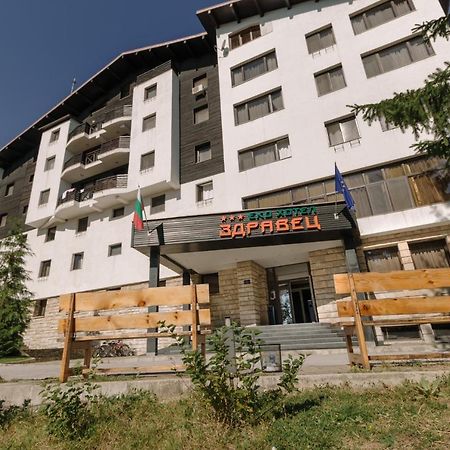 Eco Hotel Zdravetz Tsar Kaloyan  ภายนอก รูปภาพ
