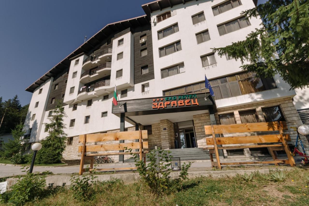 Eco Hotel Zdravetz Tsar Kaloyan  ภายนอก รูปภาพ